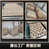 Fabricante de Placas de Vermiculita, Placa de Vermiculita para Lareiras, Placa Isolante, Tijolos de Vermiculita, Materiais Isolantes