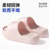Pantuflas Sencillas y Cómodas para Uso en Casa, Pantuflas de Eva para Mujer y Hombre, de Verano, Familiares, Antideslizantes, Antiolor, para Uso en Exteriores y Baño