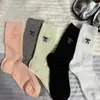 Calcetines para Mujer con Patrón de Margaritas Pequeñas, Calcetines de Cristal, Calcetines Cortos Estilo Coreano, Estilo Delgado de Verano, Calcetines Tobilleros para Estudiantes, Calcetines Cortos Transparentes de Seda Modernos