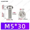 Tornillos Autorroscantes de Cabeza Plana con Rosca Triangular, M2~M6, Estándar Alemán Din7500, Chapado en Zinc Blanco, Tornillos Autorroscantes Pequeños