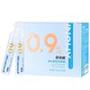 Haishi Hainuo Spray Nasal Salino Spray Nasal Salino de Alta Permeabilidad Niños y Adultos Lavado Nasal Spray