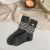 Calcetines de Lana Bordados de Cachorro Lindo de Orejas Grandes para Mujer Calcetines Cálidos Gruesos Calcetines Rayados Apilados Estilo Academia Coreana
