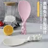 Cuchara para Arroz Puede Estar de Pie Cuchara para Arroz de Paja de Trigo Lindo Conejo Hogar Antiadherente Pala para Arroz Resistente a Altas Temperaturas Arrocera Pala para Arroz