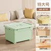 Caixa de Armazenamento Plástica Doméstica, Capacidade Extra Grande para Roupas e Colchas, Caixa de Armazenamento Portátil com Rodas para Brinquedos