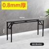 Estante para Mesa Plegable Mesa Larga Estante para Mesa de Doble Capa Estante de Hierro Patas de Mesa Patas de Mesa de una Sola Capa Mesa de Comedor Sencilla Soporte Blanco Cómo Vela Tú