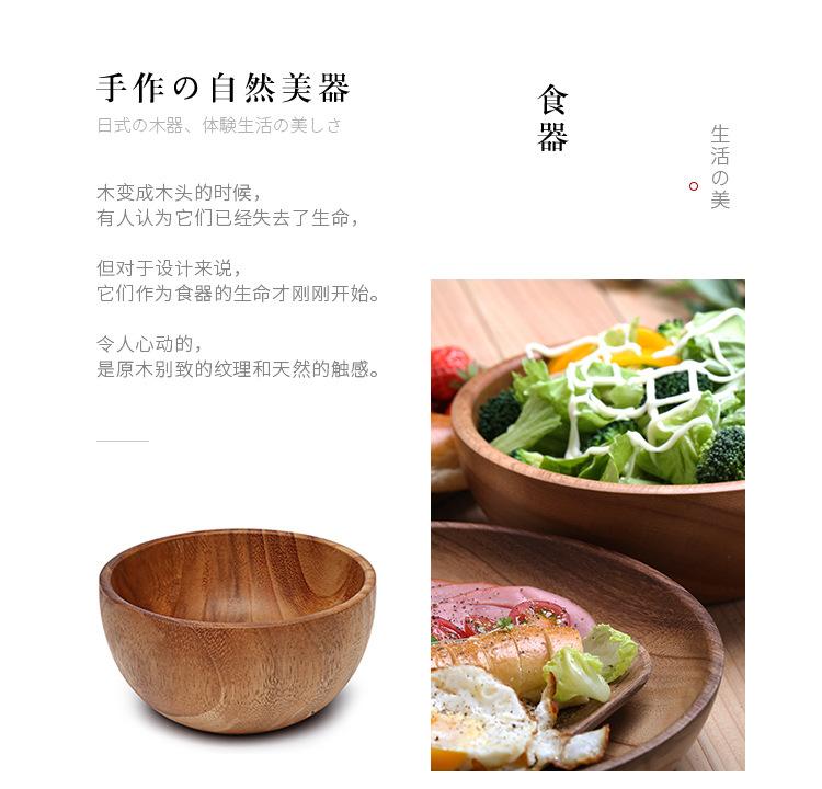 详情页2.jpg