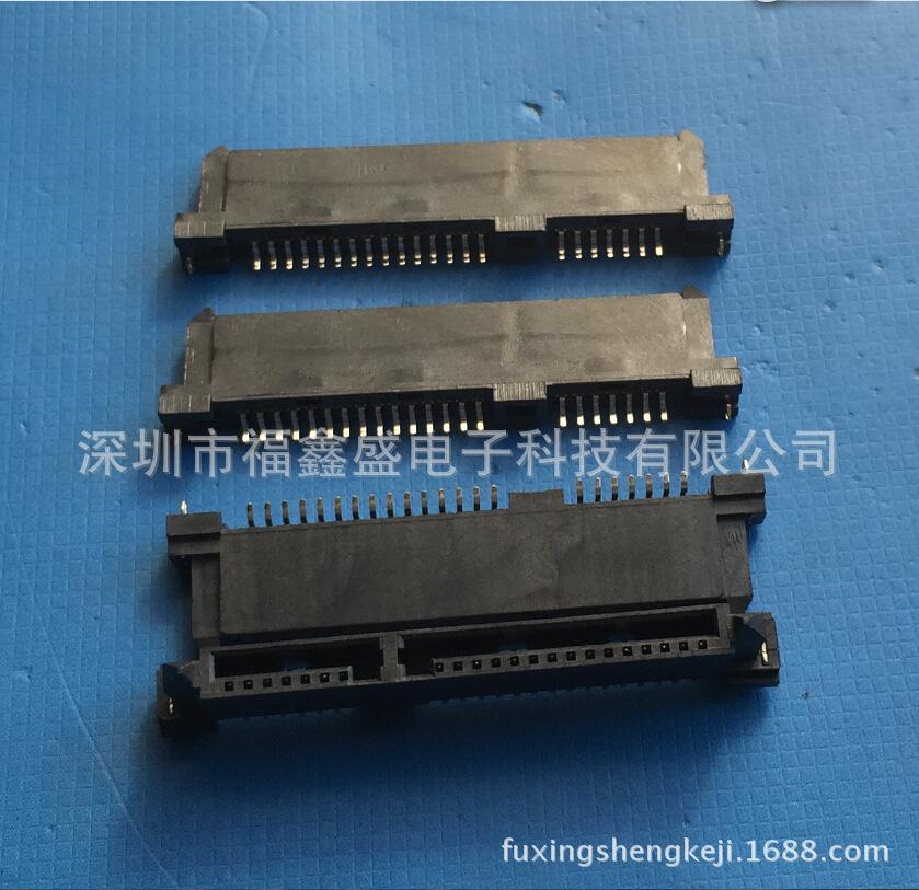 fuxingshengkeji.1688.com.504jp