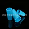 El fabricante suministra y vende accesorios de tubería estándar tailandesa, codos, conectores plásticos de PVC azules para drenaje y suministro de agua