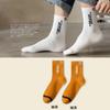 Calcetines deportivos para hombre, sin algodón, de color liso, con letras, desodorantes, absorbentes del sudor, sin bolitas, para primavera y otoño, versátiles, hasta media pantorrilla, para baloncesto.