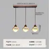 Lustre de Jantar Três Cúpulas em Madeira Maciça Estilo Medieval, Iluminação LED para Balcão de Bar e Sala de Jantar Estilo Wabi-Sabi, Fabricante Atacado