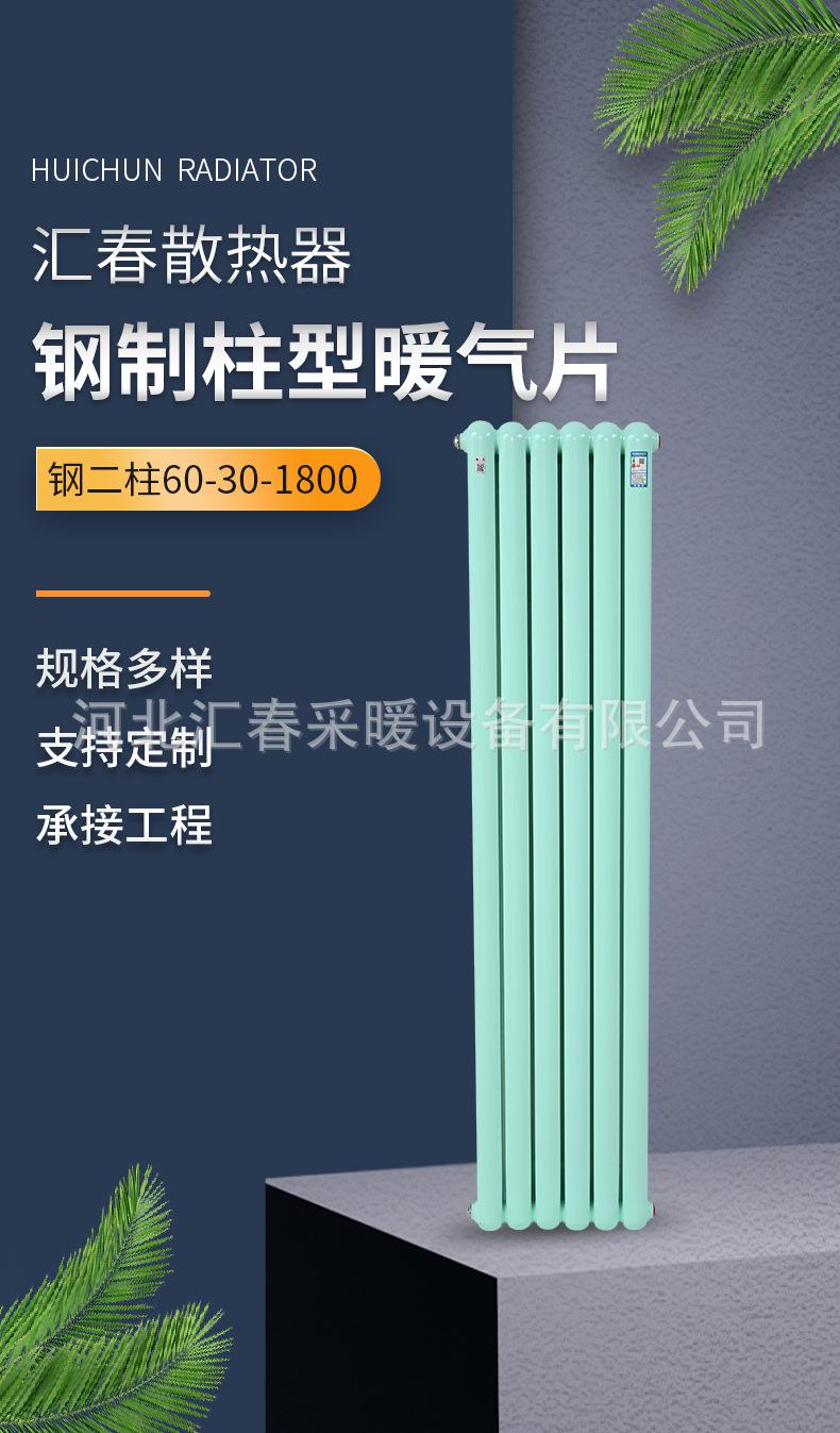 详情_02.jpg