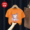 Camiseta de Manga Corta 100% Algodón Puro para Niños, Verano para Niñas, Linda Caricatura de Kuromi, Top Elegante para Niñas Jóvenes