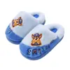 (Estrictamente seleccionado) Pantuflas de Algodón para Niños de Paw Patrol para Otoño e Invierno, Zapatos Calientes de Algodón, Pantuflas Antideslizantes para Interiores para Bebés