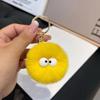 Internet Vermelho Grandes Olhos Brancos Pingente de Pelúcia Chaveiro de Carro Casal Bolsa Enfeites Pendurados Atacado Boneca Máquina Caixa Cega Pequeno Presente