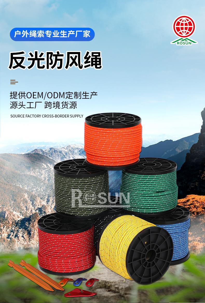 详情页蓝_04.jpg