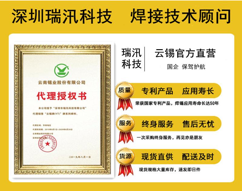 详情页13