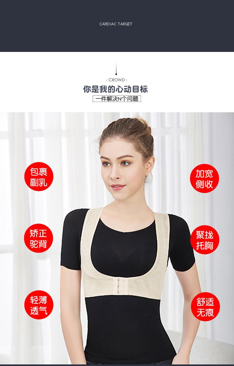 16V049详情_10.jpg