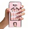 Puntas de uñas postizas de alta gama transfronterizas, color nude de temperamento simple, pegatinas de arte de uñas, uñas postizas almendradas de longitud media