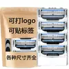 Navaja Empacable Manual Hoja de Tres Capas Suministro Transfronterizo Amazon Navaja Duoduo Compras de Comestibles Bolsa Opp