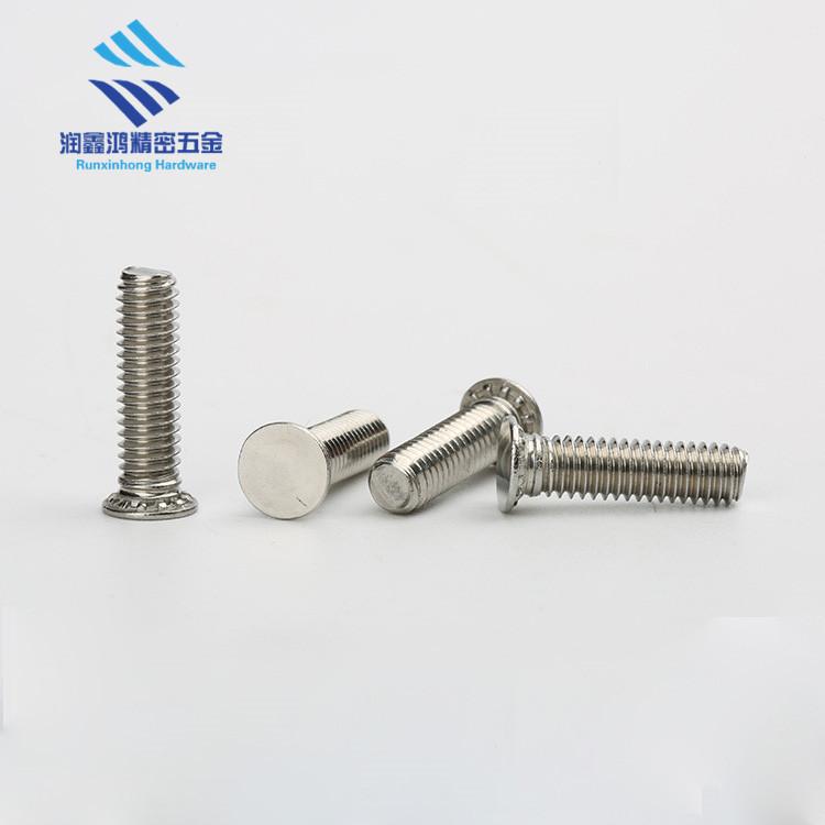 FHS不锈钢螺丝