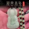 Pingente Guanyin Pingente Pingente Yu Pei Buda Maitreya Pingente de Jade Material de Vidro Presente para Homens e Mulheres Colar Presente de Feriado