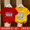 Algodón Puro Transpirable Top Holgado con Estampado de Letras para Niños Camiseta de Manga Corta de Dibujos Animados para Niños Nueva Camiseta de Verano Moderna para Niños
