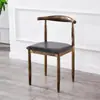 Silla de Comedor Nórdica Moderna Minimalista Silla de Comedor para Sala de Estar Taburete de Ocio para Escritorio con Respaldo Imitación Madera Maciza Arte de Hierro Silla Cuerno