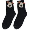 Meias Fofas de Desenho Animado Handdog Novas Outono e Inverno Meias Versáteis Meias Espessas com Forro de Lã Meias de Filhote de Cachorro Meias