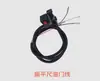 Nivelador de Vibración Máquina Niveladora Regla Vibratoria Accesorios Bloque Amortiguador Disco de Aluminio Cable de Tracción Eje Flexible Embrague Acelerador Línea de Tracción Disco Base