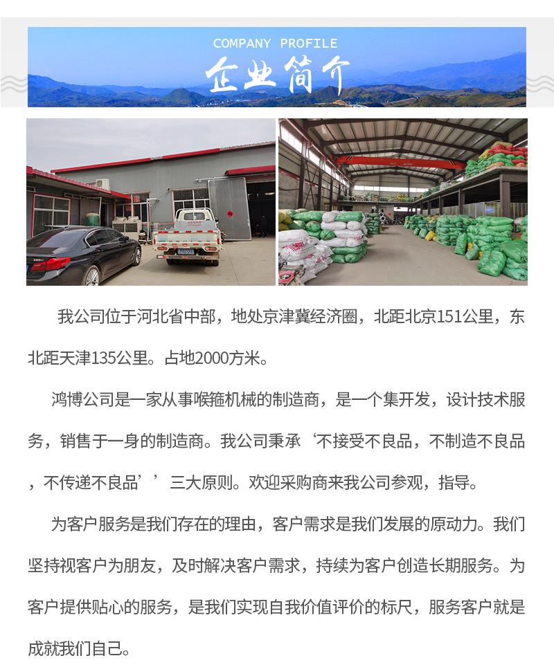 详情页_05.jpg