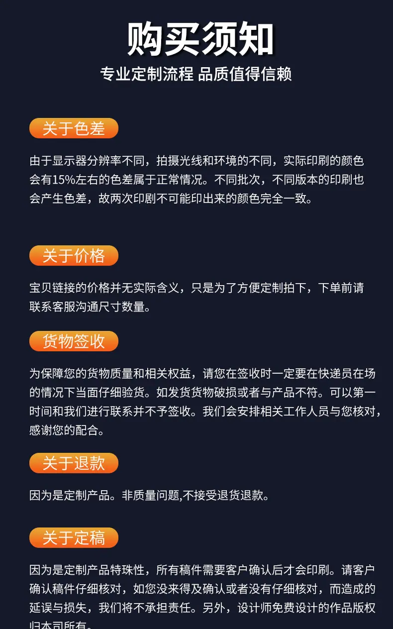 礼品本子定制批发