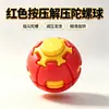 Brinquedo de Impressão 3D Mais Vendido Bola Giratória Descompressão Venda Quente Transfronteiriça Item Quente da Amazon Brinquedo de Descompressão Novidade