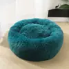 Casa para Perro Donut Relleno Nido de Invierno para Mascotas Nido de Gato Cálido Suministros para Mascotas Cama para Perro Cama para Mascotas Esterilla para Mascotas