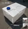 Tanque de Agua de Plástico Montado en Vehículo Cubo Plano Horizontal para Almacenamiento de Agua Cubo de Baño Modificado para Coche Cubo Cuadrado para Almacenamiento de Agua al Aire Libre