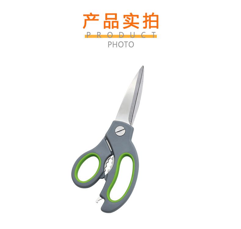 详情图05.jpg