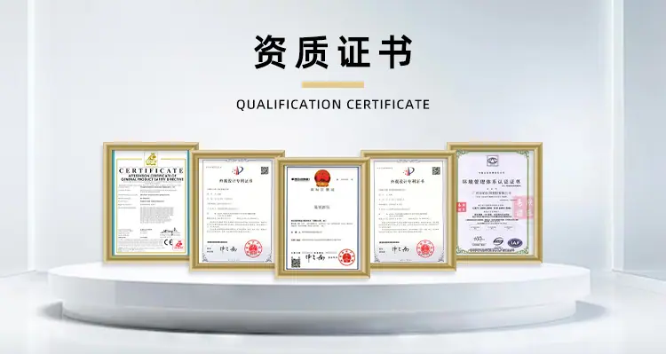 水上通用详情_14.jpg