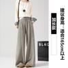 Pantalones de Cuadros para Mujer 2025 Nuevo Primavera y Otoño Cintura Alta Pierna Recta Holgados Perezosos de Lana Traje Pantalones de Pierna Ancha para Personas Bajas