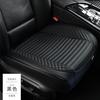 Cojín de Coche Amazon Cuatro Estaciones Universal Sin Atar Diamante Medio Envolvente Cojín de Tres Piezas de Cuero Juego de Tres Piezas sin Respaldo