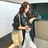 Estilo Nuevo Primavera y Otoño 2025, Rejuvenecedor, Versátil, Cómodo y Amigable con la Piel Casual Retro Chaqueta de Cuero Lavado Chaqueta Moderna