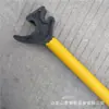 O Virador de Trilhos Fg é Fácil de Usar Fabricante de Viradores de Trilhos de 60kg Fornece Diretamente Alicate de Garra com Cabo Longo Virador de Trilhos
