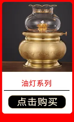 导购模板-1_08.jpg