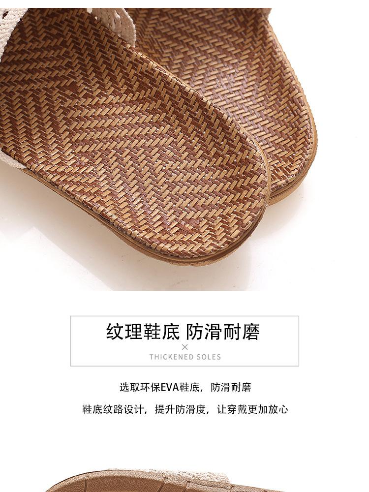详情页_08