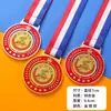 Medallas giratorias metálicas personalizadas para competiciones deportivas, baloncesto, bádminton y fútbol, placas de cristal personalizadas