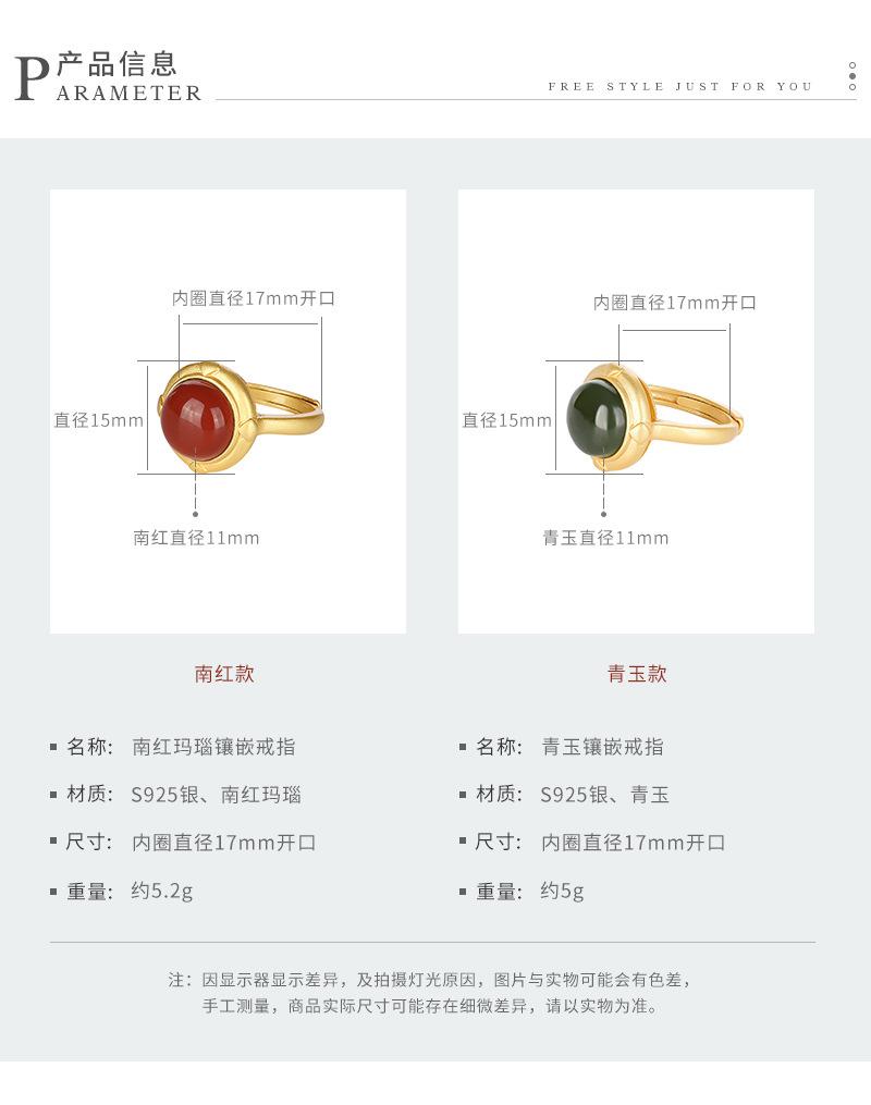 详情1_02.jpg