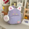 Mochila nueva de gran capacidad para jardín de infantes con orejas de gato de peluche, mochila escolar ultraligera para niños, linda mochila de dibujos animados