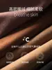 Camiseta Interior de Cuello Alto Rongde Doble Cara Muelle Interno Manga Larga para Hombre Calentador Cepillado Top Cálido Grueso 1688