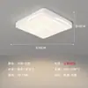 [Transfronteiriço] Luminária de Teto Criativa Espectral de Onda Completa Simples para Estudo, Nova Luz Protetora para os Olhos para Quarto, Luminária de Teto Estilo Europeu