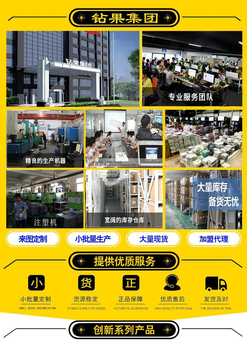 QQ图片20220224175527