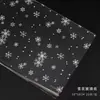 Celebridad de Internet Papel de Regalo para Ramo de Manzanas con Película de Ala de Cigarra Navideña Plisada Papel de Base Impermeable Papel de Regalo Floral Transparente Lote