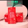 Bolsa de dulces de Año Nuevo, bolsa de embalaje de dulces de turrón, papel de regalo crujiente con copos de nieve, bolsa de galletas hecha a mano, bolsa sellada a máquina para bodas